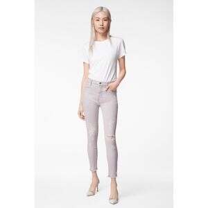 J BRAND Alana High Rise Distressed Skinny Jean